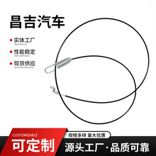 ��ݙC��[�����ƺ�C���T���x܇�����_�P�Ͻ����T��| 746-04230