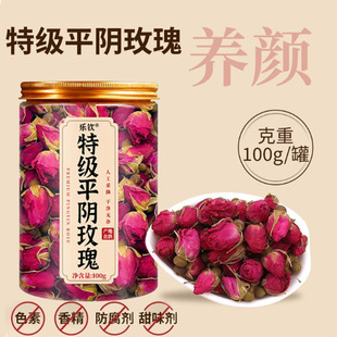 ��Ʒ�ؼ�ƽ�õ��õ�廨���ذ�tõ�����b��Ʒ���ݲ���ò�XL