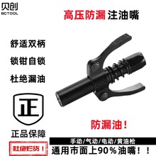 ��©�߉��i�Qע����߉��͘�늚�Ӵ��S�͘��^�����ͷ����p�ֱ���