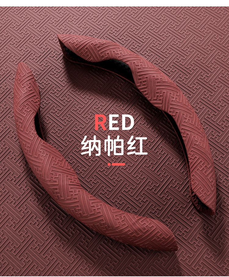 New steering wheel cover made of Nappa leather, non-slip, sweat-absorbent, universal half-cover protector, suitable for all seasons, ultra-thin handlebar cover