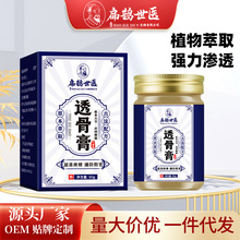 ���o���t͸�Ǹ��i�������P����ĸ�ͨ���ϻ�����°��ǻ�j��