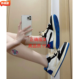 Pure Original Putian Shoes Aj1 High Version Low-Top Men's and Women's Sneakers Lightning Undercut Couple Casual Sports Shoes Aj1