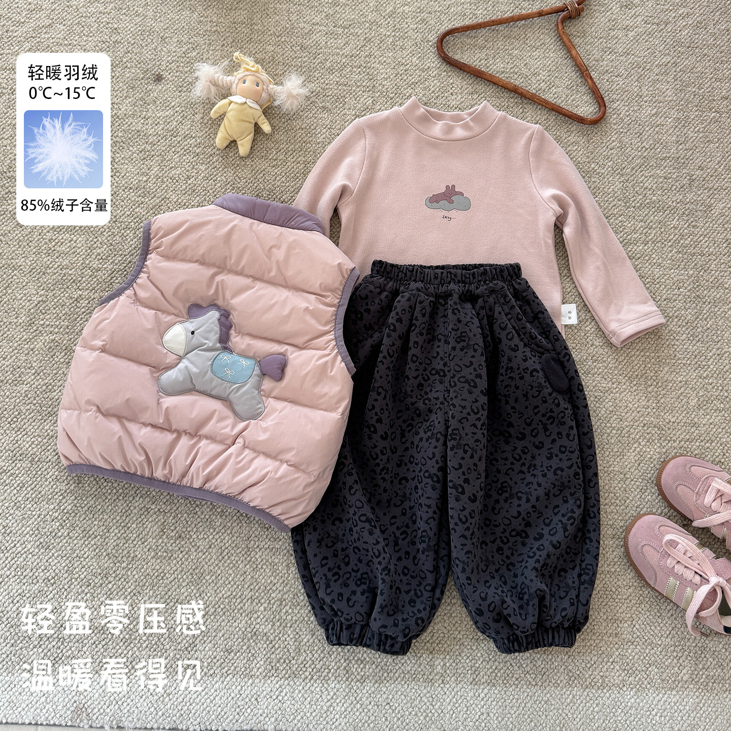 Girls' down vest, warm and stylish for autumn and winter, new lightweight down jacket for infants and toddlers, new national standard, 90% white duck down, sleeveless outerwear