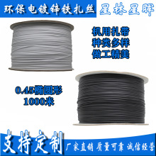 ���C��������0.45�E�A�����z �����F�z ���z �Դ��ˮ��ܛ������