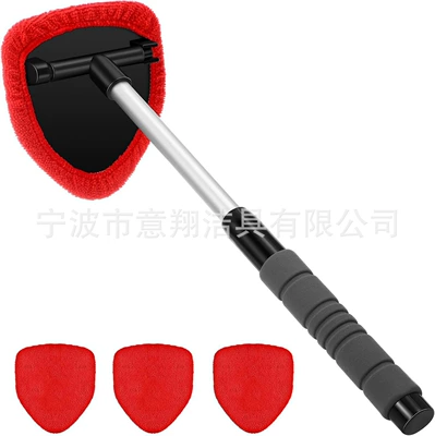 Cross-Border Labeling Car Windshield, Car cleaning tools - 1-set-b-type-eva-sheath-4-red-cloth-covers