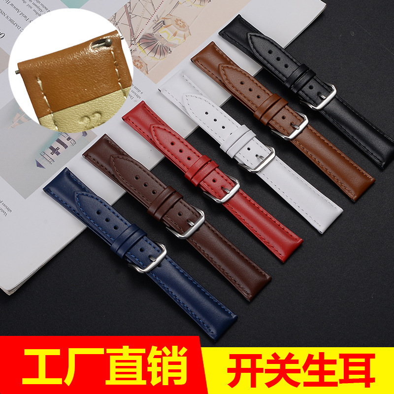 Spot Cowhide Genuine Leather Quick Release Suitable for Samsung Xiaomi Huawei Gt Leather Watch Accessories Pin Buckle Men's and Women's Watch Straps Spot Cowhide Genuine Leather Quick Release Suitable for Samsung Xiaomi Huawei Gt Leather Watch Accessories Pin Buckle Men's and Women's Watch Straps