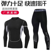 跨境淘宝跑步运动套装男健身服紧身衣速干裤高弹篮球训练套装