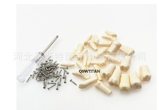 28 Pieces 32 Tooth suit Screw With a screwdriver)
