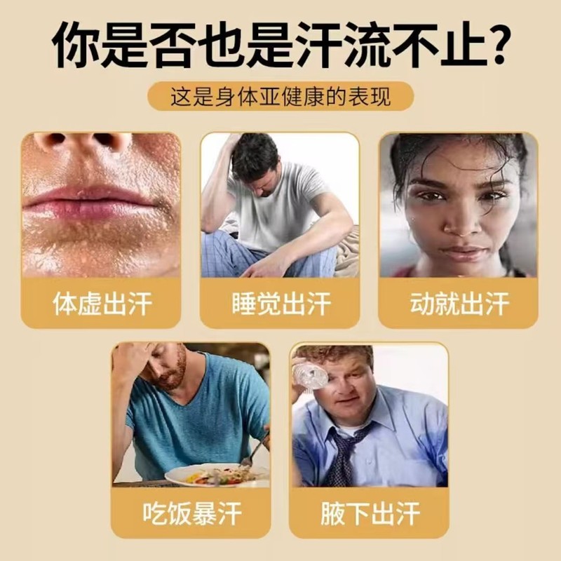 中国の伝統的な薬用材料、ダブル高麗人参とレンゲ固形顆粒 105g 箱入り、新しくアップグレードされた工場直販、1 箱あたり承認可能|undefined