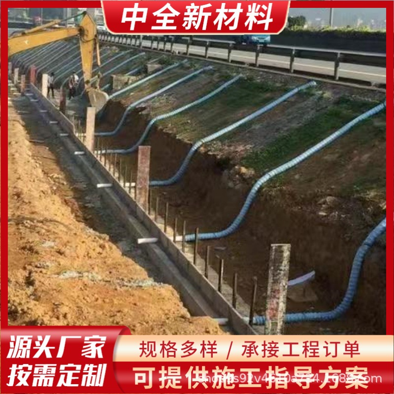 软式透水管FH50-300mm多规格路基路肩排水 园林绿化软式透水管