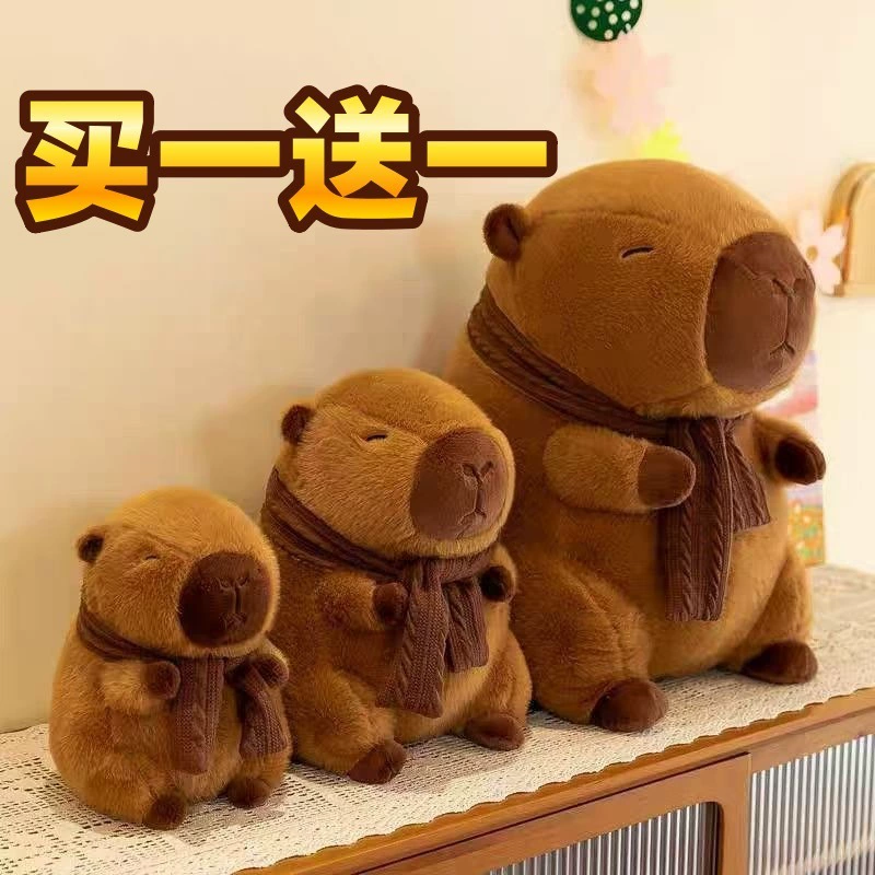Kapibara Capybara, милый кукольный шарф большого размера, кукла, спящая мягкая игрушка, подушка для подарка на день рождения для девочек