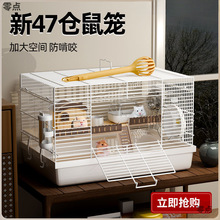 �}��\�ӽ�z���F�z���ó�����A�e����Խ�z����g����ȫ���p�ӸC