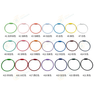 New candy color stainless steel traveler paint color steel wire rope simple creative DIY bracelet key ring