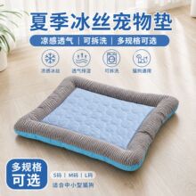 �ļ����z����|���C����؈�CС����Ȯ����C���|��иC�|���؉|