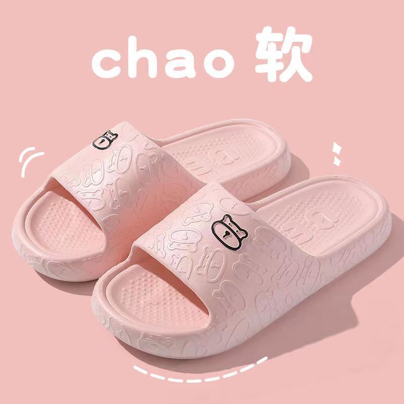 핑크