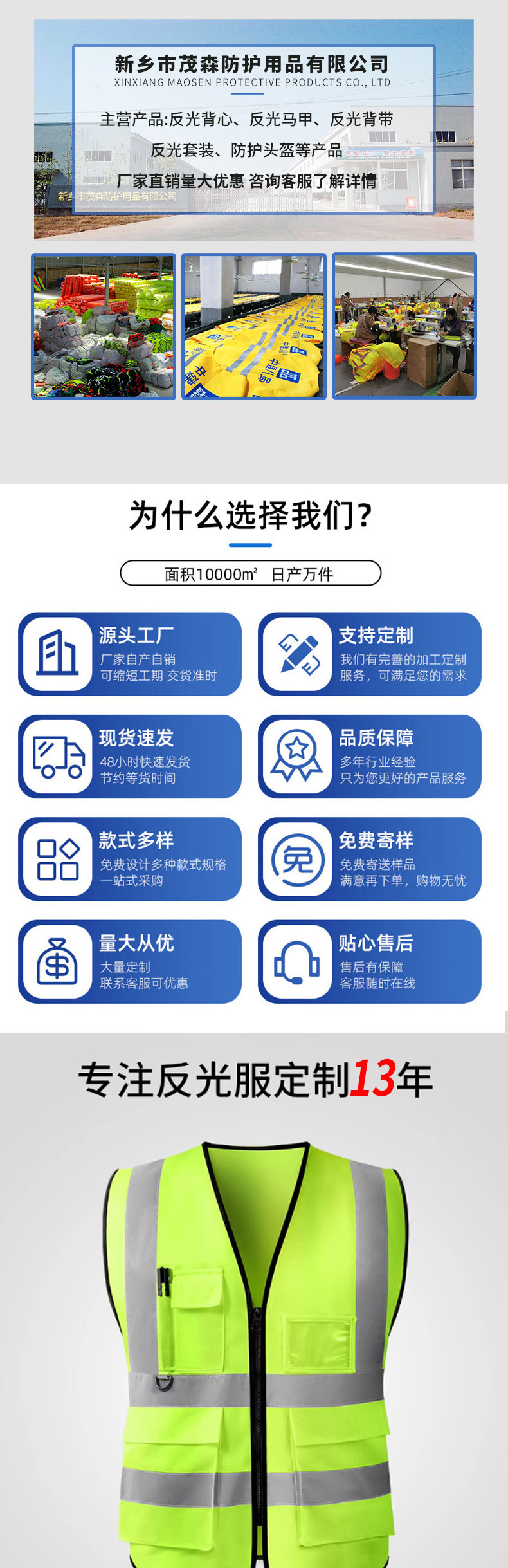 微信图片_20231212173650.jpg