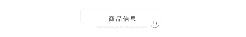不明確的