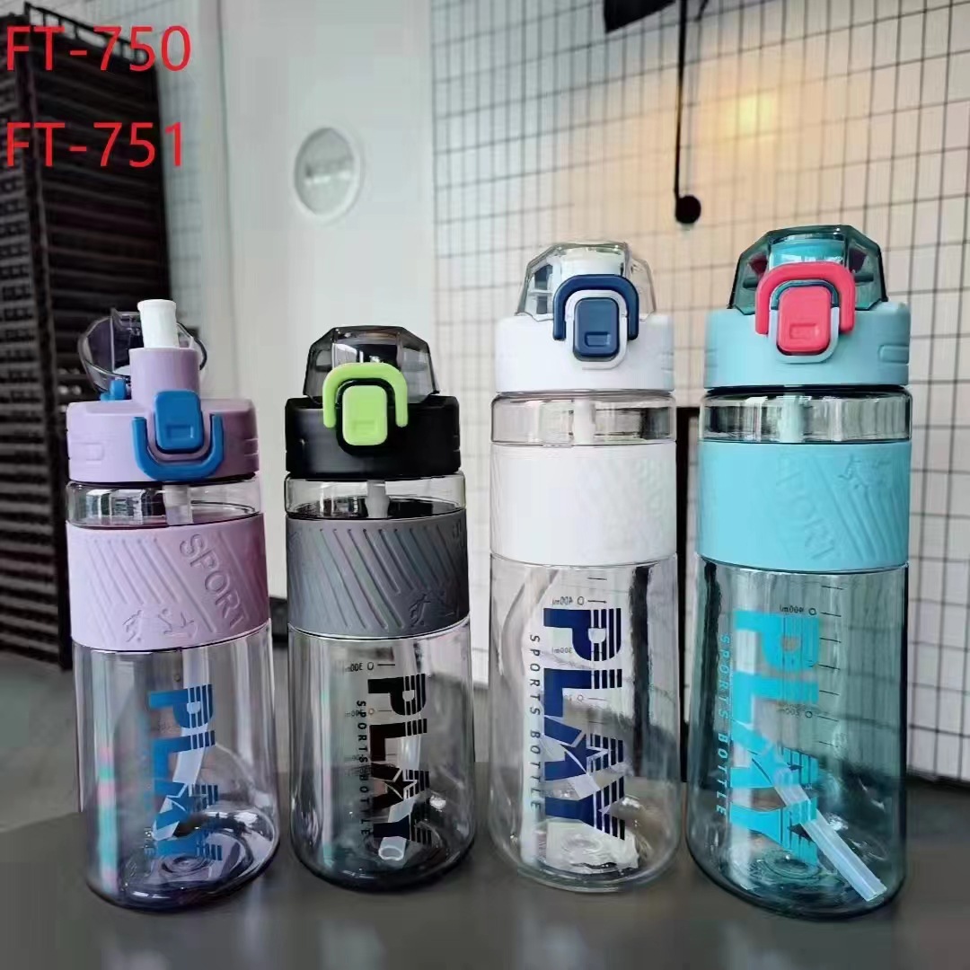 Futong-751 espacio Copa deportes al aire libre fitness taza de plástico taza de agua de paja portátil taza fresca cubierta taza de agua fabricante