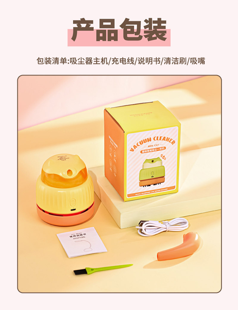 C507-详情长图_17.jpg?x-oss-process=image/format,png