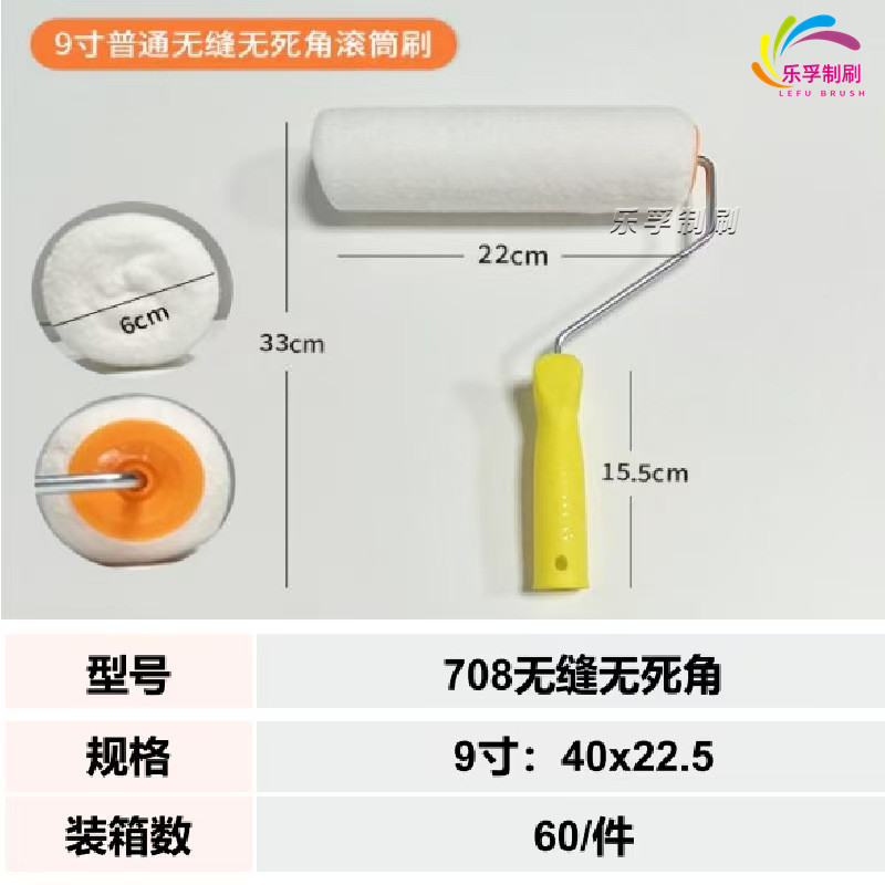 微信图片_20241225155823