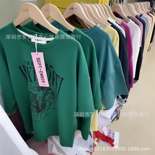 9.9���]һ�����l �ؔ��·���aŮ�b����ֱ����؛�����aƷŮʽ���l