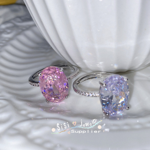 Sisi cold style ins light luxury sparkling ring niche exaggerated design versatile oval dove egg diamond ring for women