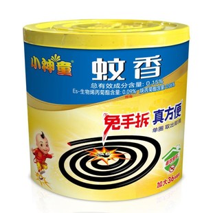 С��ͯ���Ͱ�b����36�αP�|�ρ�����ɏ���������̴���12Ͱ/��