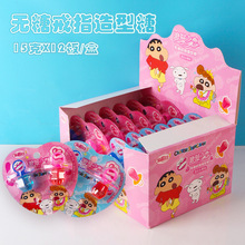 �𵾹�Ϟ�PС����o�ǽ�ָ��15g*12�僺ͯ�W��Ȥζ��ʳƷ���l