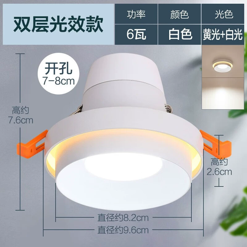 OPPLE LED потолочный светильник, встроенная точечная подсветка для коридора, освещение для гостиной