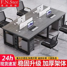 �T�k�����T��λ���s�F���p������λ���L�����k������X���νM��