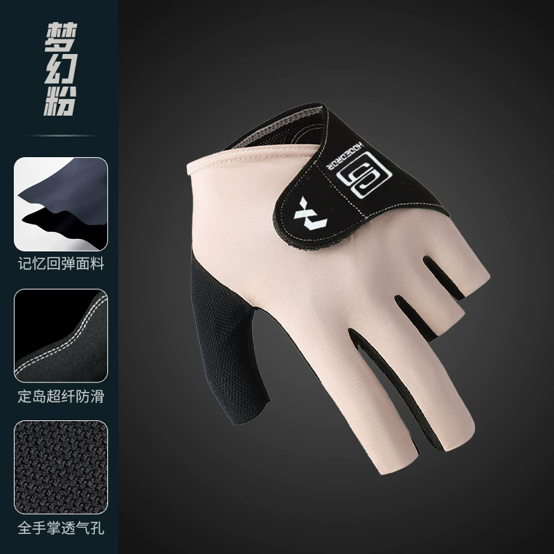 Промышленная плавательная часть? Wait, need accurate translation. Original: "Industrial pool, smooth elastic silk breathable non-slip gloves, custom-made, fingerless" - seems odd. Probably: "Промышленный бассейн, гладкие эластичные шелковые дышащие нескользящие перчатки, индивидуальная пошивка, без пальцев" But 'gloves' vs pool. It says Industrial pool, maybe it's a product category confusion. We'll translate literally: "Промышленный бассейн, гладкие эластичные шелковые дышащие нескользящие перчатки, индивидуального пошива, без пальцев"