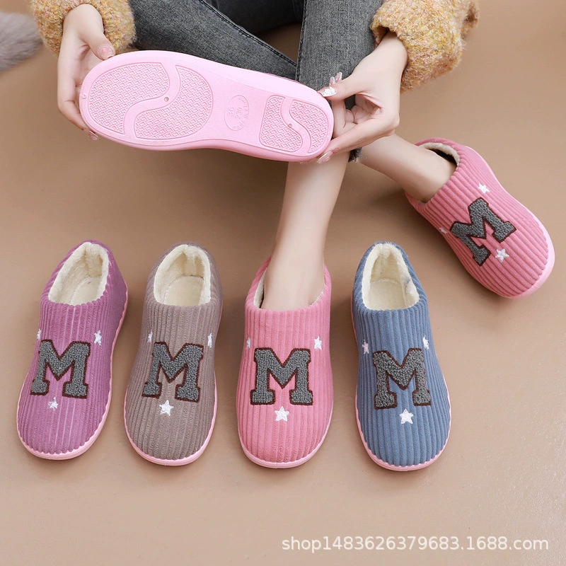 Хлопковые тапочки, женские зимние хлопчатобумажные туфли на флисовой подкладке, женские тапочки, Новые Теплые утолщенные туфли для мам, нескользящая теплая обувь на толстой подошве