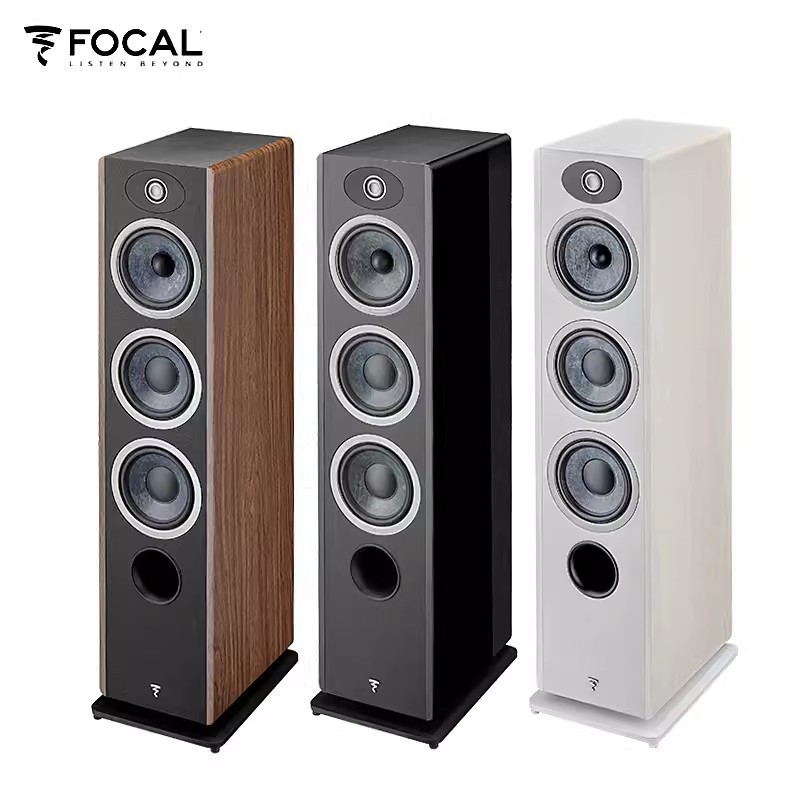 Focal French Vestia N2 Goddess Series New High-Fidelity Hifi Floor-Standing Box Passive Audio
