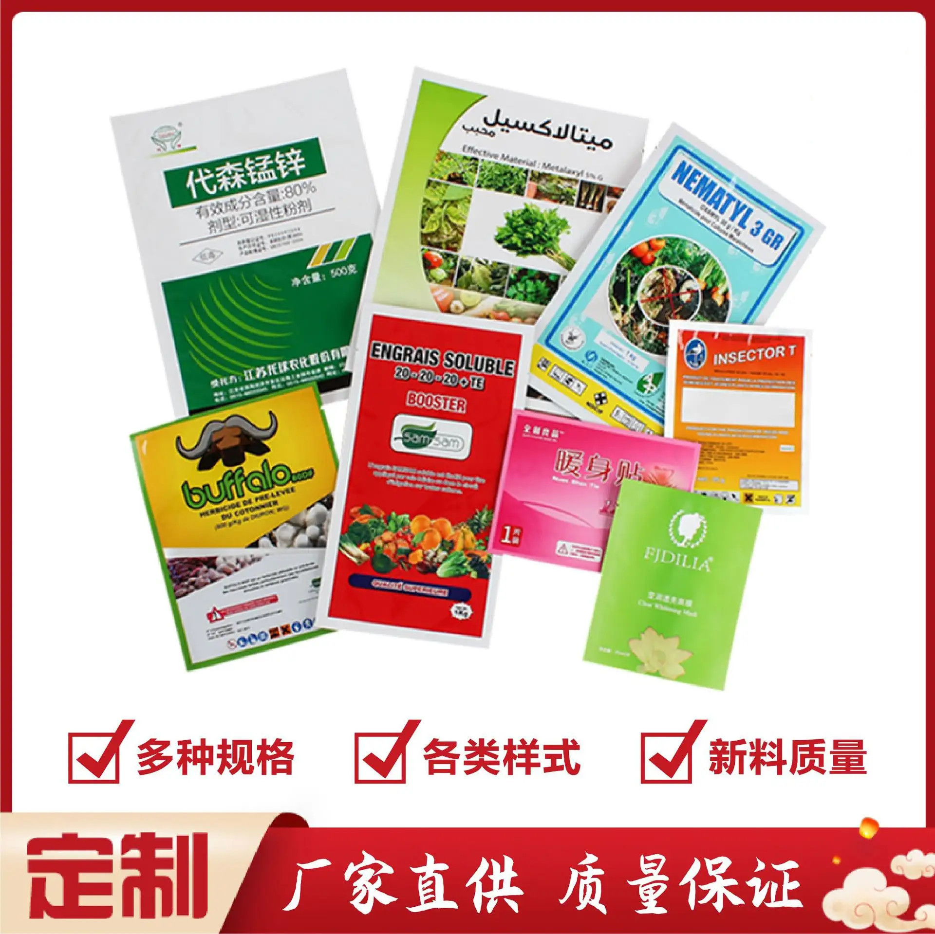 src=http___cbu01.alicdn.com_im