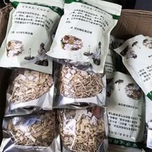 �ŷ����ľ�޻��J��ë��������׼ɽ���߸���ۗ���M���mș��