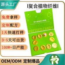 OEM���ƴ��ӹ�������������ˮ��ζƬѹƬţ�����ǹ����Ͱ�ܿ��