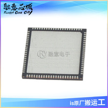 M21528 M21528G-13 3G/HD/SD-SDI͹p| оƬ