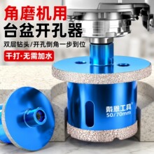 ̨���_�����p����^ˮ���T������ʯʯӢʯ��ˮʯ��ϴ���茣������