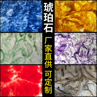 �S��ֱ���ɶ� ��͸��ʯ�OӋ���l����ʯ �컨����^������������ʯ