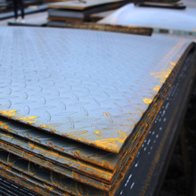 四川批发零售235B菱形花纹板现货切割钢板铁器板热轧板开平板卷板