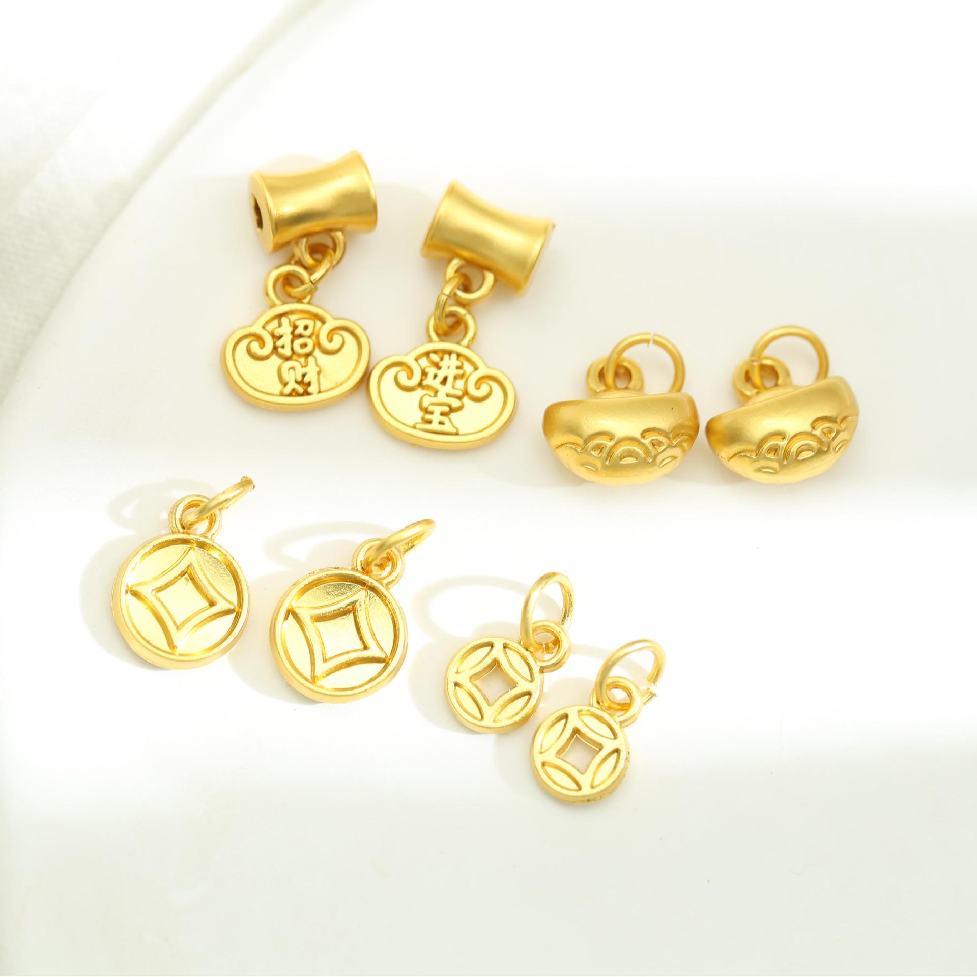 Color-Preserving Sand Gold Chinese Style Wealth-Attracting Ingot Small Pendant DIY Bracelet Necklace Jewelry Accessories Coin Charm 2