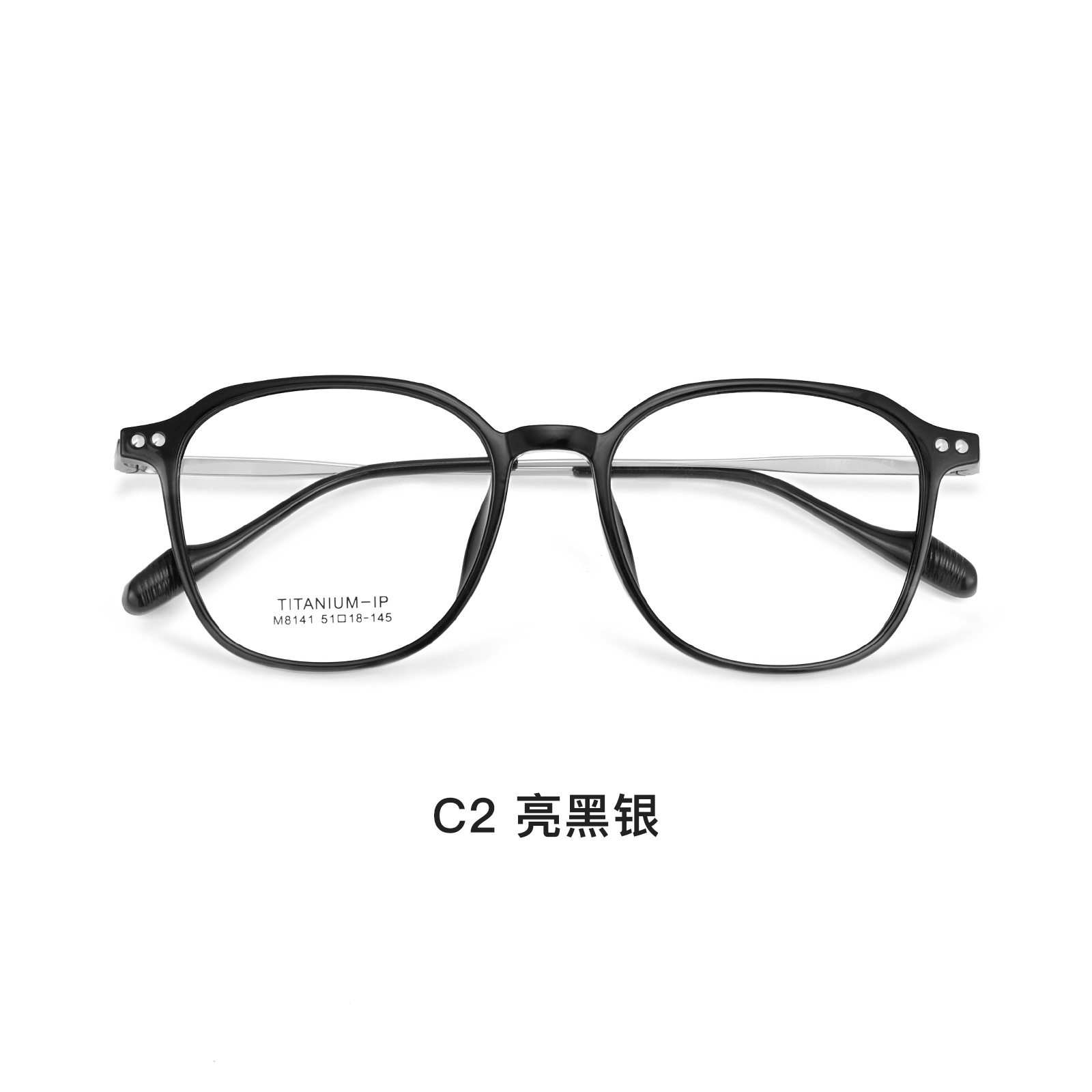 C2 plata negro brillante