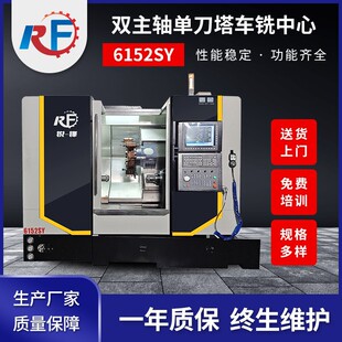 52�C���p���S�ε�������ӹ��C��
