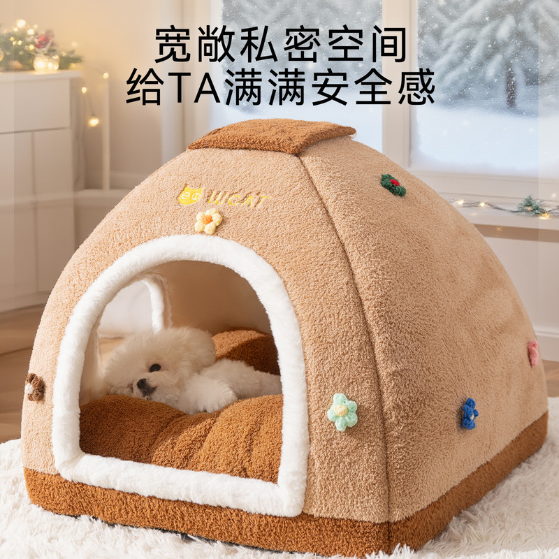 宠物窝四季通用封闭式帐篷猫窝新型狗睡窝小型犬冬季保暖睡觉狗窝|undefined