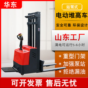 ȫ늄ӶѶ�܇؛����\����܇�бP�bж܇ֱ�_ʽ늄Ӳ�܇ �Ѹ�܇