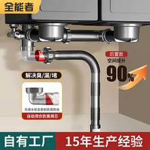 ������ˮ�ܿ���ʡ���g������N����ˮ����ˮ�ܸ���������ˮ�����b