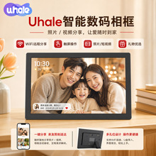 Uhale WIFI������� �¿�10����������� �羳ʥ����Ʒ����˽ģ