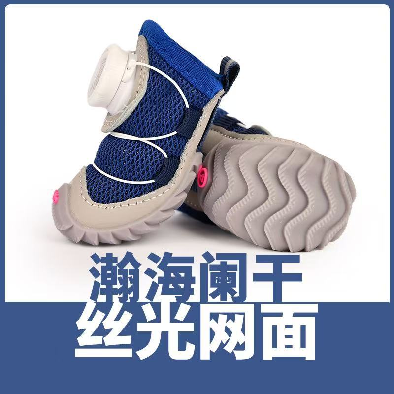 한하이란 드라이 네이비 블루