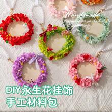 �b�DIY�ֹ��������h���ϰ�����b��H�ӈF������|�����ƶY��