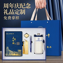 ���ر��Pӛ�����b�Y�ж� �ƿ�ӡlogo�̄���I��˾�� ���͆T��